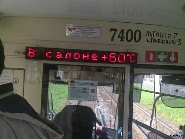 10   ,     ,     - 5