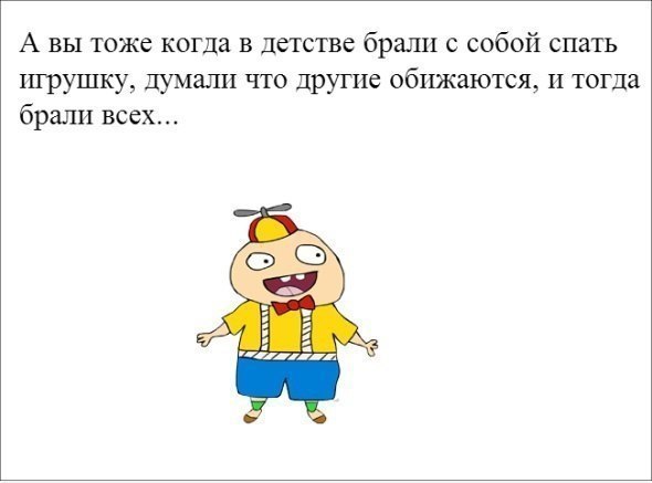    :D - 11  2016  01:00