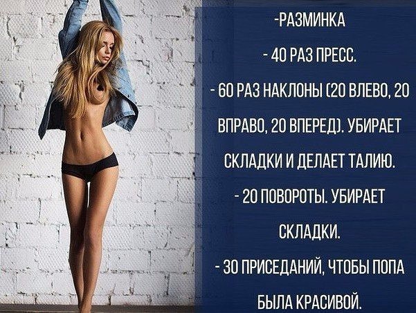 20      .