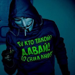���� ���������, ���������, 33 ���� - ��������� 13 ������� 2016