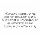 ���� �������), ������������ - ��������� 19 ���� 2016 � ������ ������ ��������