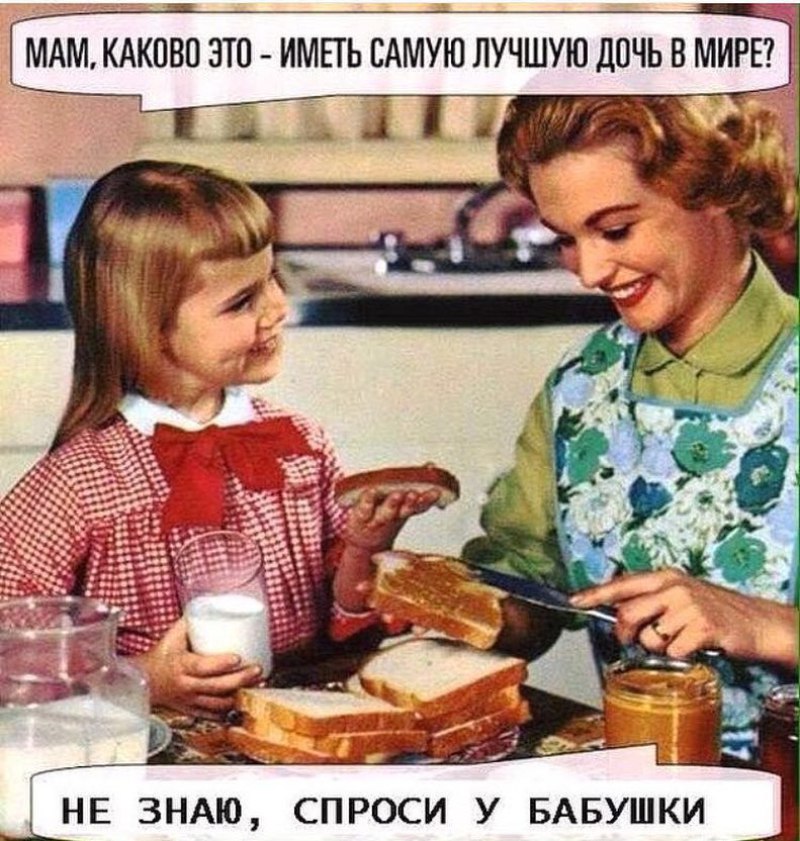 ...  .. - 4  2016  13:42
