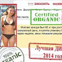 ���� ��������, �����-���������, 54 ���� - ��������� 16 ������� 2016