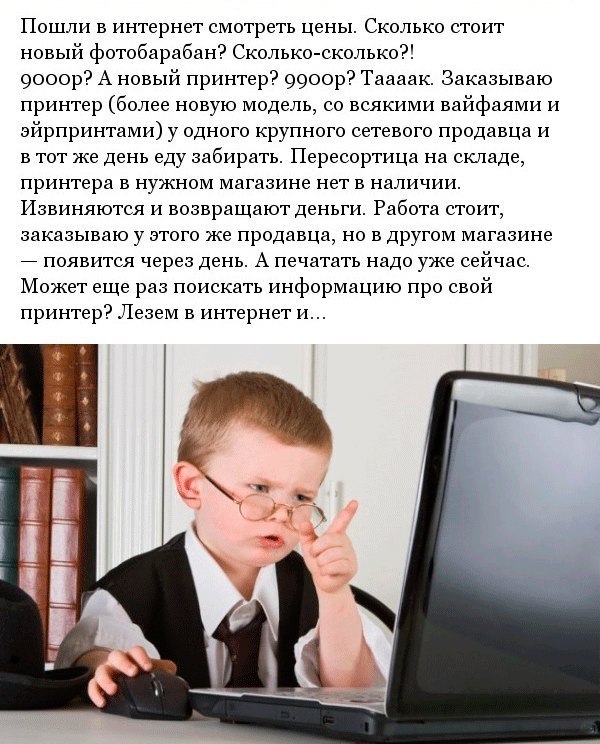       .    .   - ... - 4