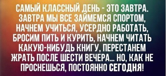  -   - 24  2016  14:17