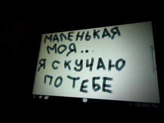 :)