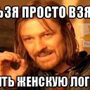  ,  -  22  2016    