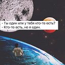 ���� ���������, ������ - ��������� 3 ���� 2016 � ������ ������ ��������