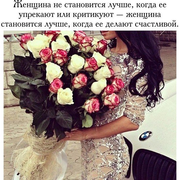   - 7  2016  23:43