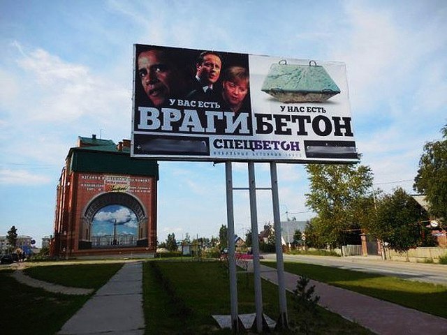 � ��� ���� �����? )))
