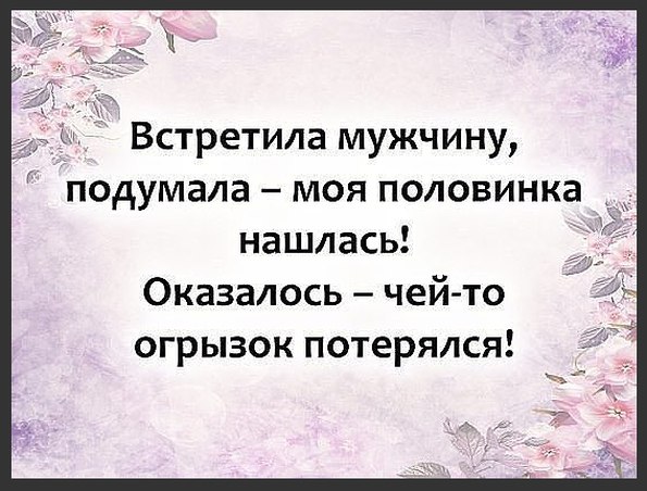  - 15  2016  20:56