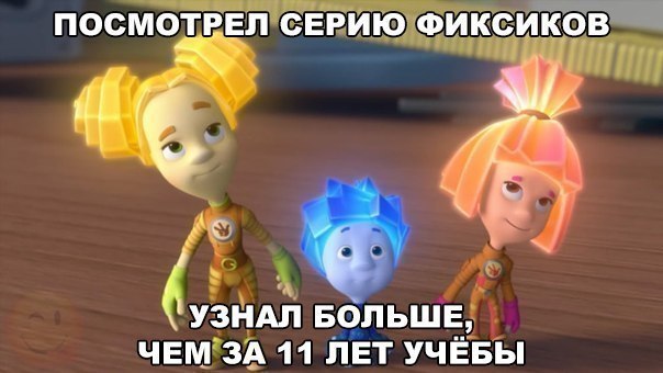    :D - 10  2016  04:09