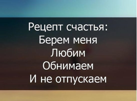 ***Victoria Viktorovna*** - 30  2016  17:59