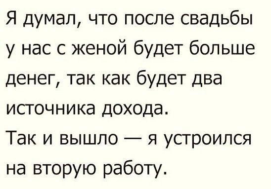  - 13  2016  01:50