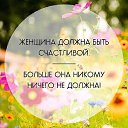 ���� �., ���������� - ��������� 26 ������ 2016 � ������ �..����Ȼ