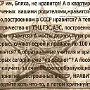 ���� ��������, �����-���������, 60 ��� - ��������� 9 ������� 2016 � ������ ������ ��������