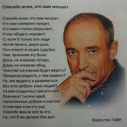 ���� ������, ���������, 48 ��� - ��������� 16 ������ 2016