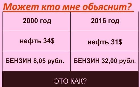    ר! - 6  2016  14:30