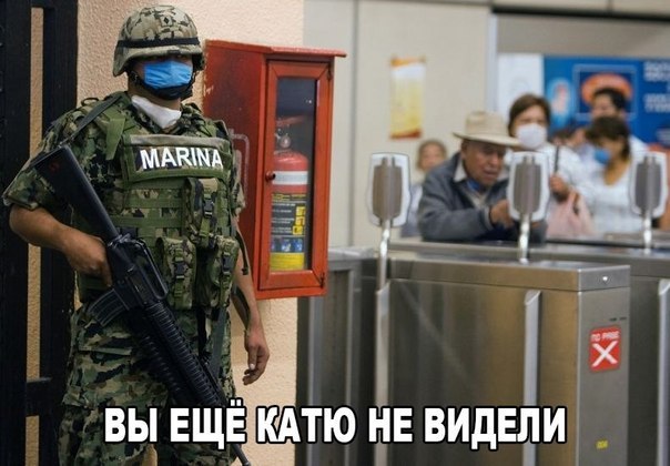  - 29  2016  20:22
