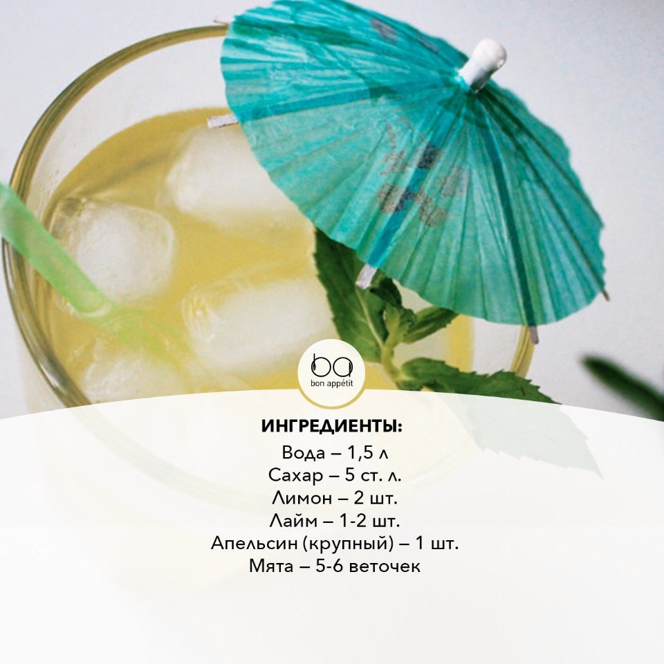  . : https://fotostrana.ru/away?to=/sl/Cz3#@bon - 2