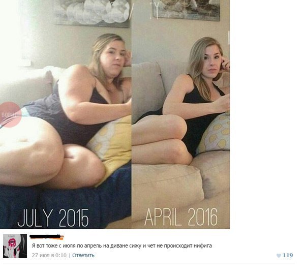 ������� - 8 ������� 2016 � 16:10