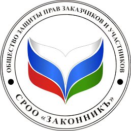  , , 41  -  9  2016