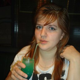 �����, �����������, 42 ����