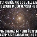 ���� �������, ������, 43 ���� - ��������� 10 ����� 2016 � ������ �������