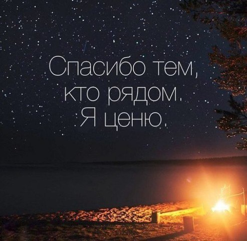 ����� - 7 �������� 2016 � 00:42