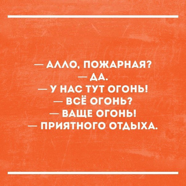  - 9  2016  15:42