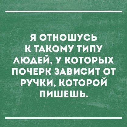 �������� ������ � ������ - 22 ��� 2016 � 19:40