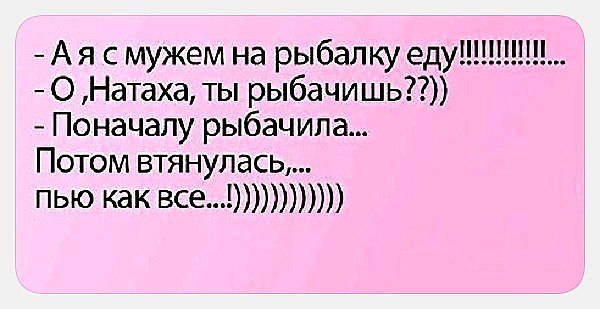   - 24  2016  21:52