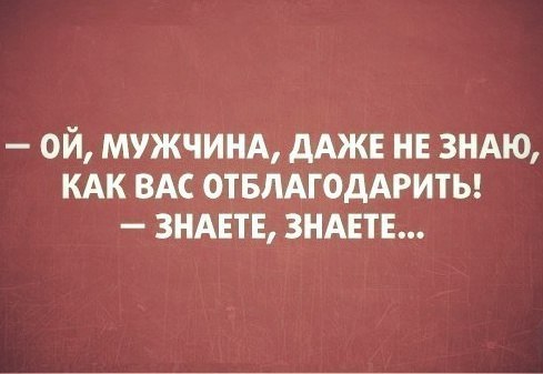    !) <a href=