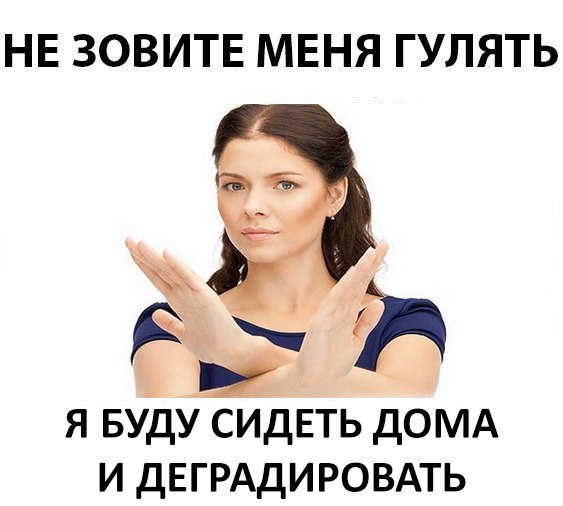 Dee - 16  2016  21:58