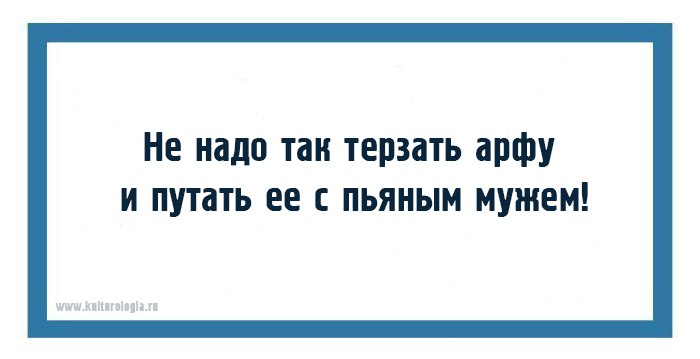    ,     )))) - 10