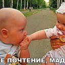 ���� ���� ***, ��������������, 68 ��� - ��������� 25 ���� 2016 � ������ ���� ����������