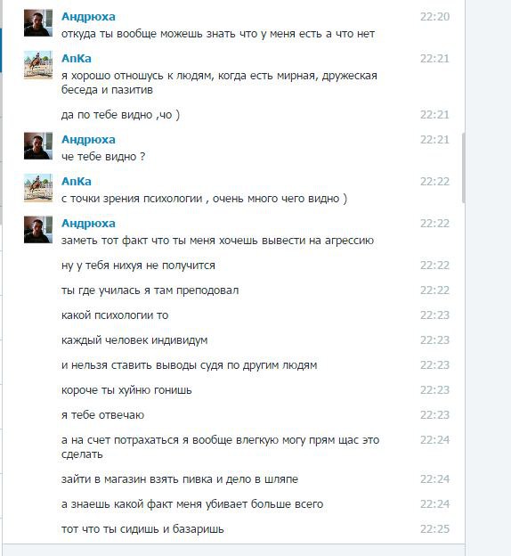 ,   * *,  ,     ,  ... - 8
