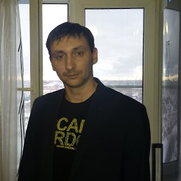  Dima,  , 43  -  7  2016