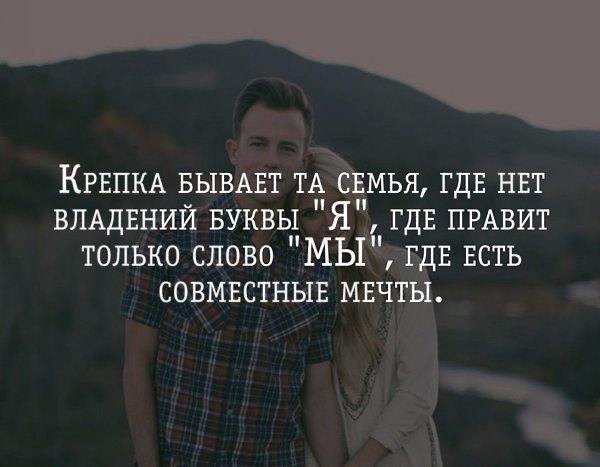 .Life.Is.Life. - 20  2016  19:38