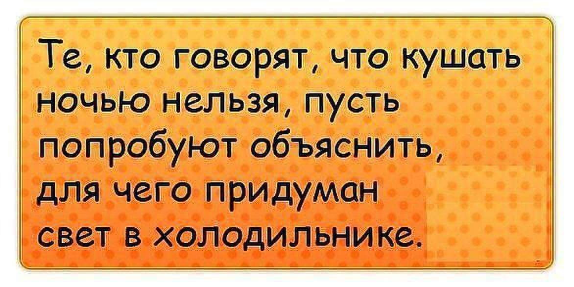   - 7  2016  02:56