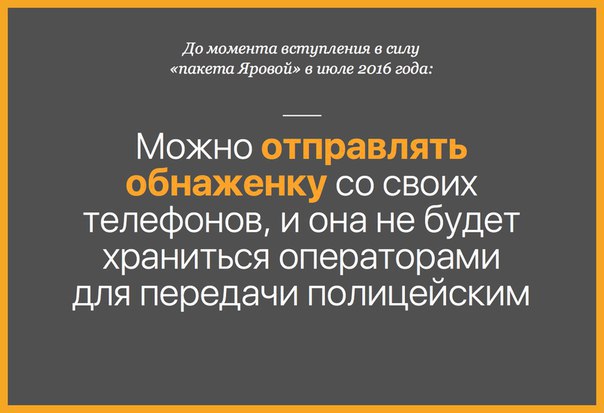     ,       .     ... - 5