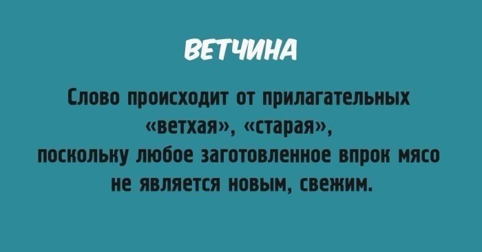   . - 2