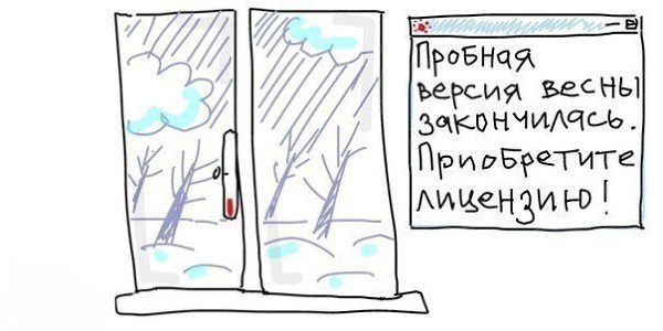 ,, (,,,) - 18  2016  14:52