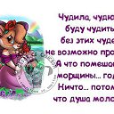 ���� �������, ��������� - ��������� 22 ���� 2016 � ������ �������