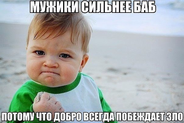 ☆ ☆ - 18  2016  03:06