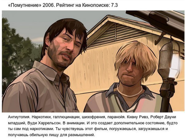   ,      - 5