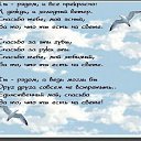 ���� �������, �������� - ��������� 15 ���� 2016 � ������ ������ ��������