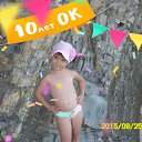 ���� ������, ����������, 44 ���� - ��������� 7 ���� 2016