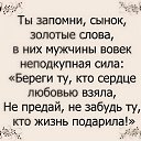 ���� ������, �������, 65 ��� - ��������� 26 ������ 2016 � ������ ������ ��������
