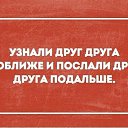 ���� ��������, ������, 45 ��� - ��������� 16 ������� 2016 � ������ ������ ��������